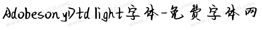 AdobesonyDtd light字体字体转换